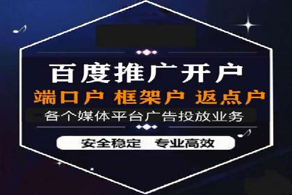 充值返点案例分享：玩家如何赚取额外收益