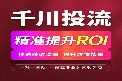百度SEO优化公司案例研究：某企业网站流量翻倍的秘诀